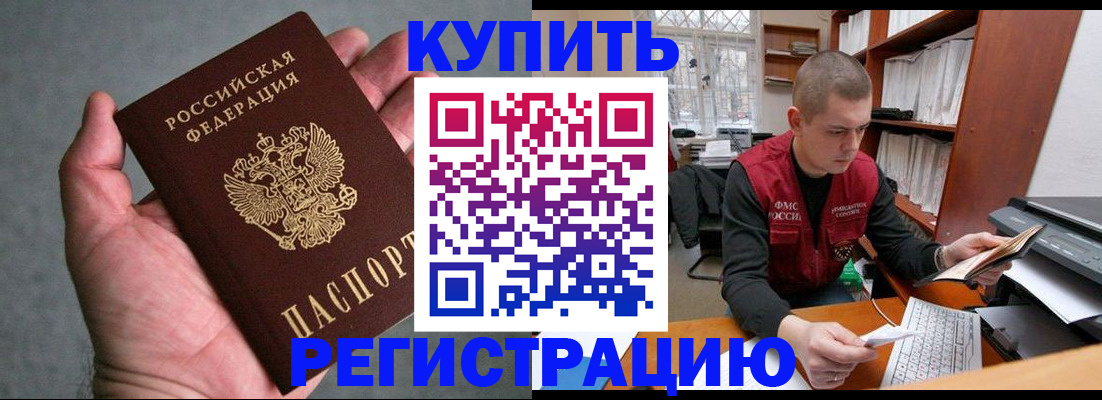 форма 3 в Ухте